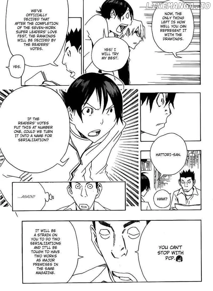 Baku Chapter 112 image 11_optimized